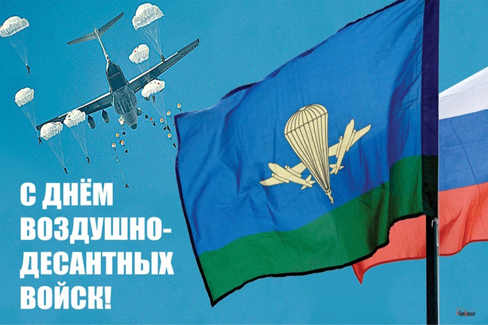 Изображения