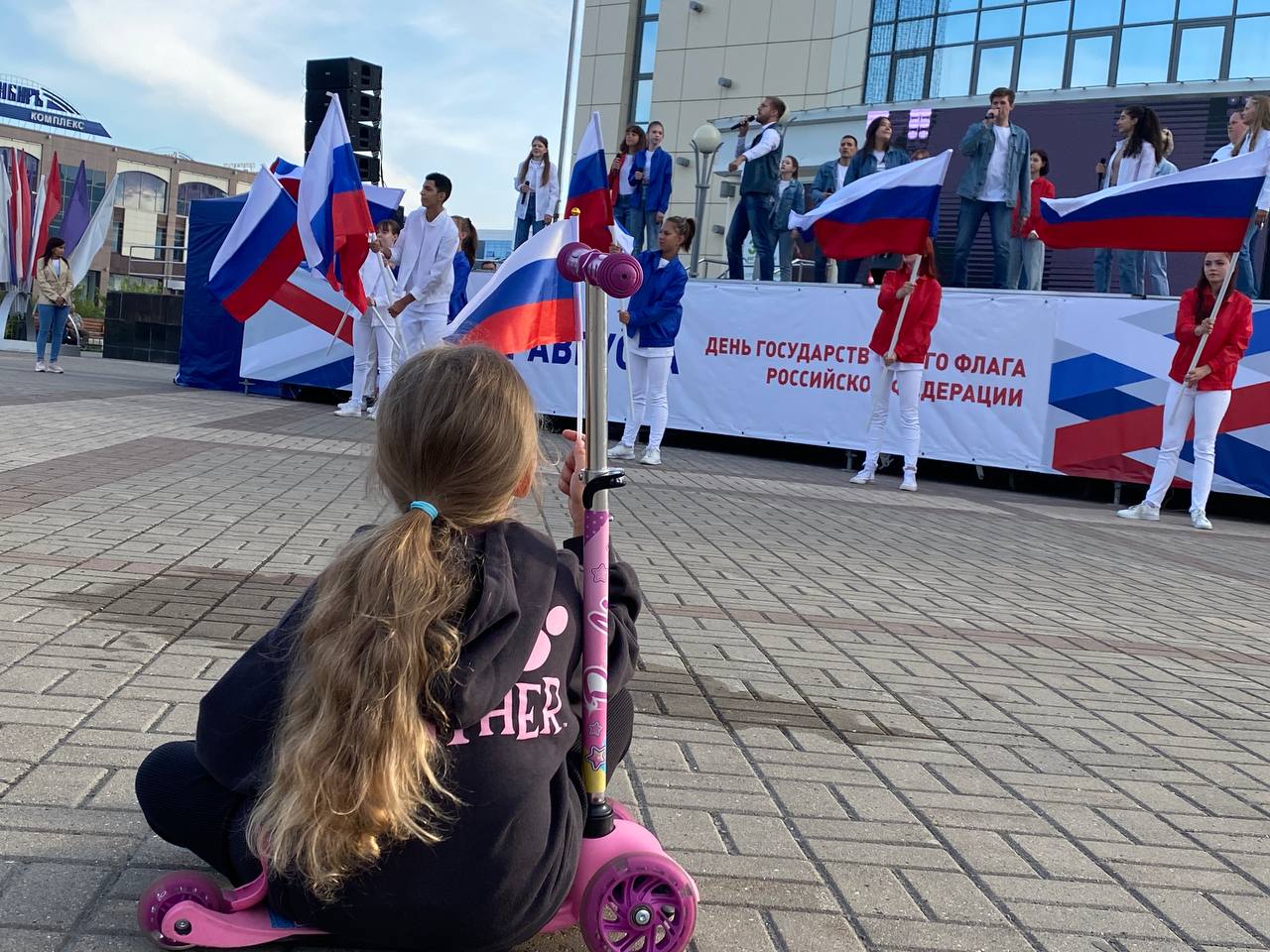 Изображения