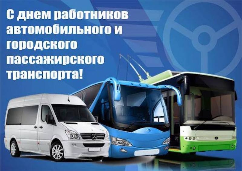 Изображения