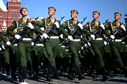 Изображения