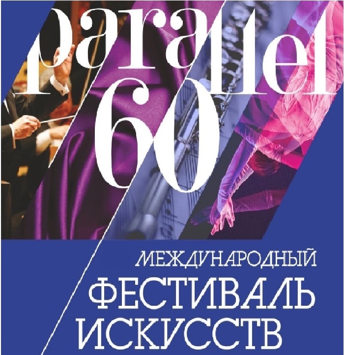 Изображения