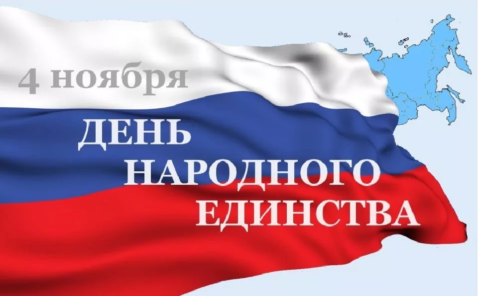 Изображения