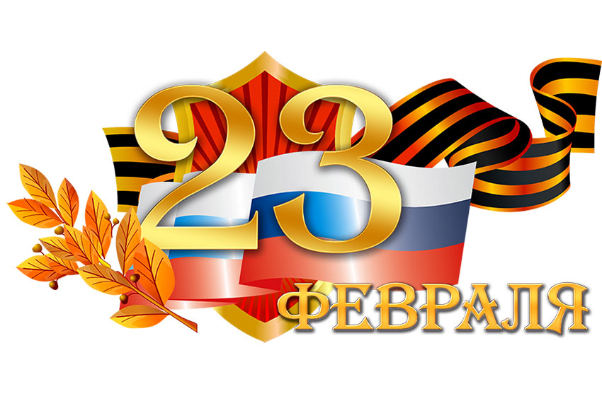 Изображения