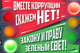 Изображения