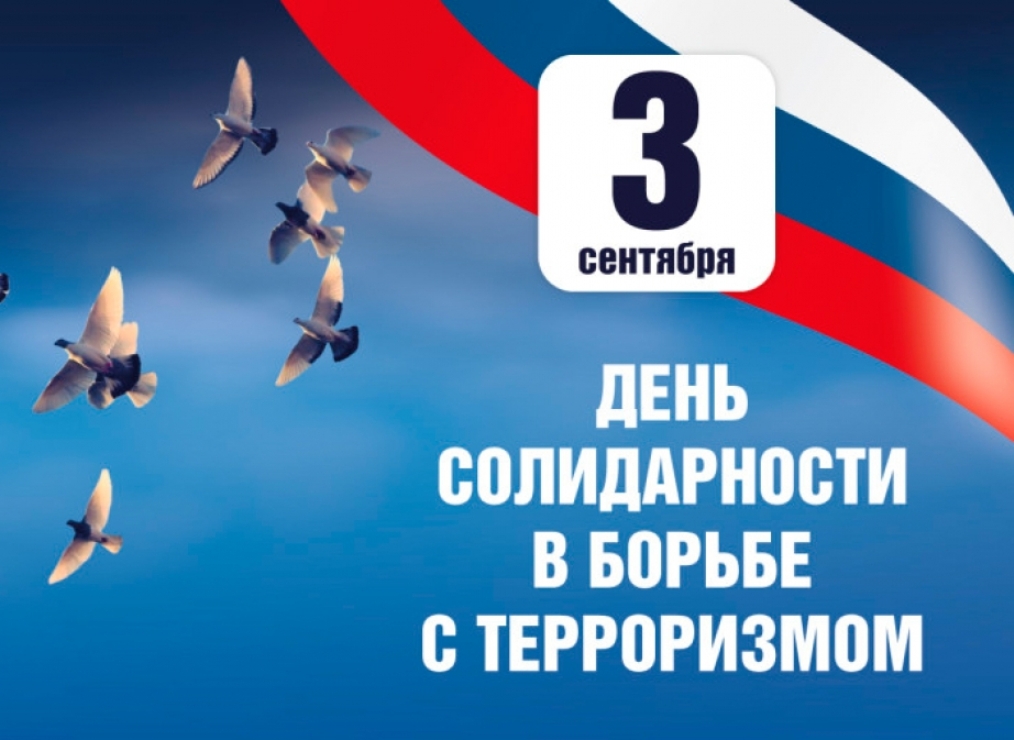 Изображения
