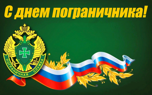 Изображения