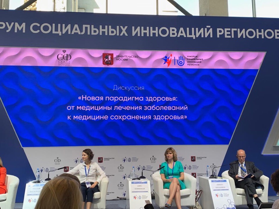 Изображения
