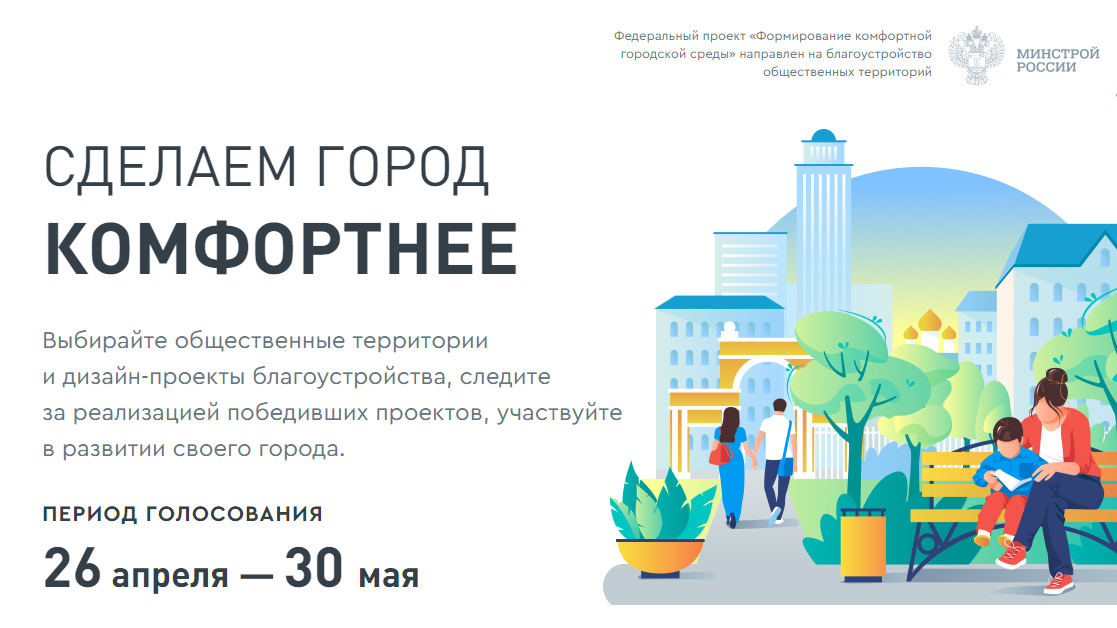 Изображения