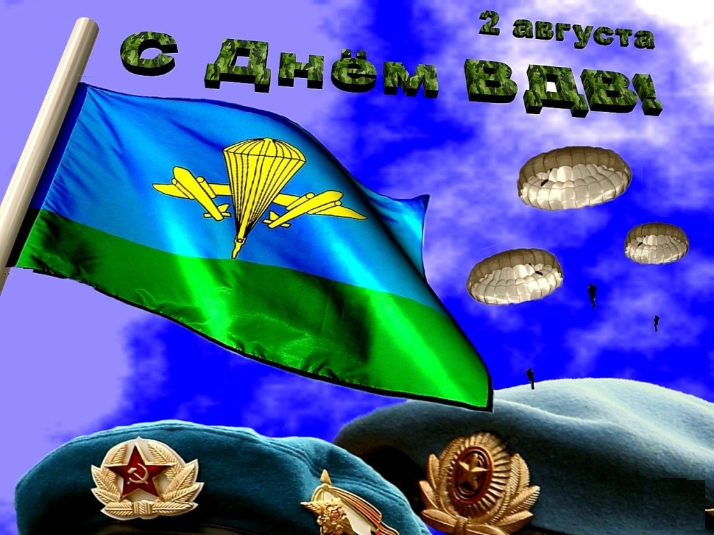 Изображения