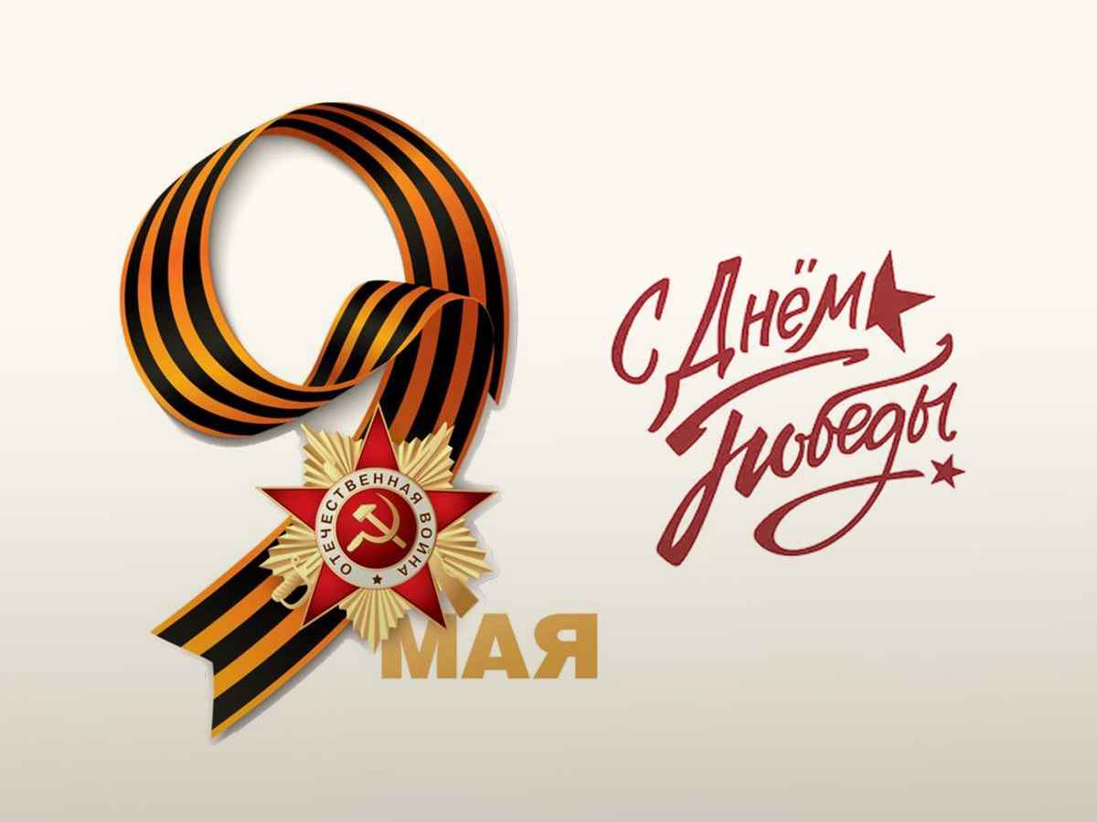 Изображения