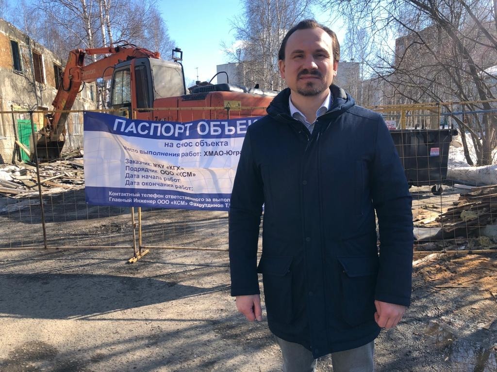 Изображения